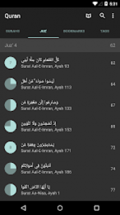 Quran Android 2