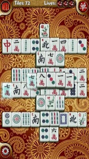 Random Mahjong 1