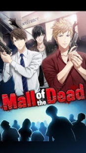 Mall of the Dead : Romance you choose 1