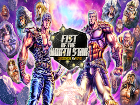 Fist of the North Star 1