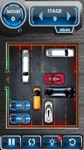 Unblock Car 1
