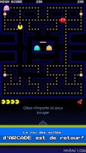 PAC-MAN 1