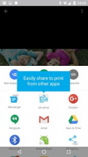 HP ePrint 1