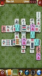 Random Mahjong 2