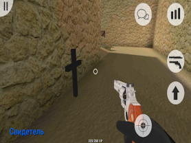 MurderGame 2