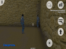 MurderGame 3