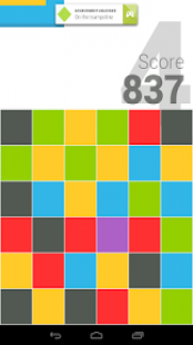 Squarge Free 2