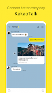 KakaoTalk 1