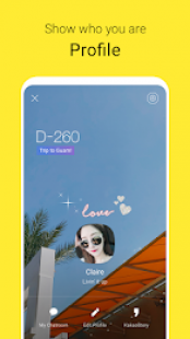 KakaoTalk 2