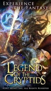 Legend of the Cryptids 1