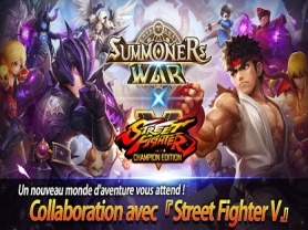 Summoners War : Sky Arena 1