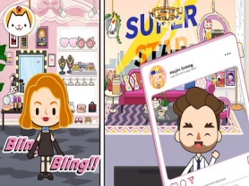 Miga ma ville 1