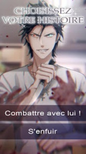 Attack of the Dead : Romance 2