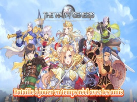 The War of Genesis : Battle of Antaria 1