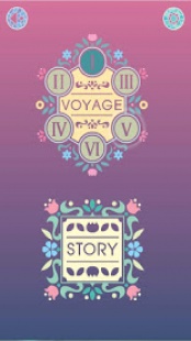 Luna Story II - Six Pieces Of Tears 2