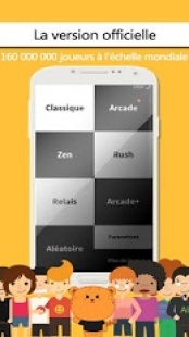 Don't Tap The White Tile 2