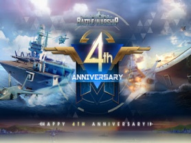 Battle Warship : Naval Empire 1