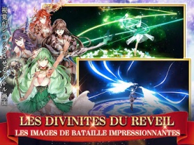 Tales of Erin 2