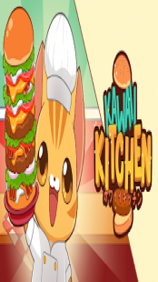 Cuisine Kawaii 1