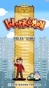 WorkeMon 1