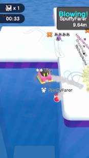 Snowball.io 2