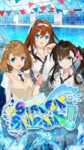 Sister Splash ! 1