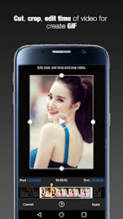 GIF Maker 1