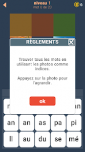 580 Photos 1