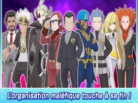 Pokmon Masters EX 1