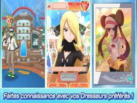 Pokmon Masters EX 2