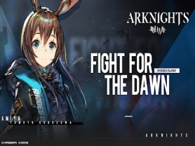 Arknights 1