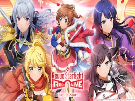 Revue Starlight Re LIVE 1