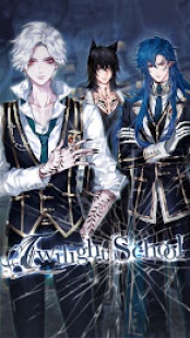Twilight School : Otome Game 1