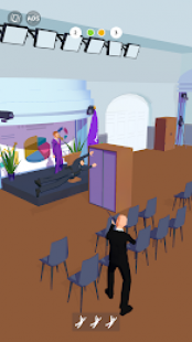 VIP Guard 2