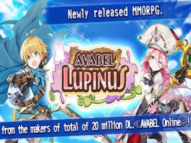 AVABEL LUPINUS 2