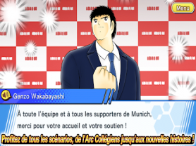 Captain Tsubasa : Dream Team 3