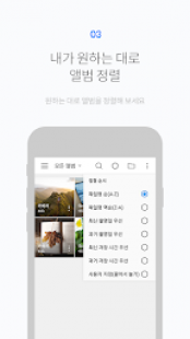 FOTO Gallery 1