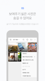 FOTO Gallery 3