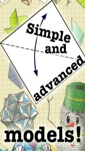 Origami Instructions 2