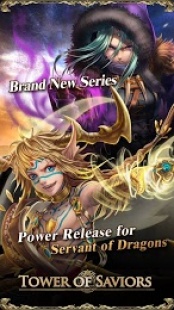 Tower of Saviors 1