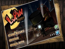 Lupin le voleur 1