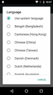 Synthse vocale Google 3