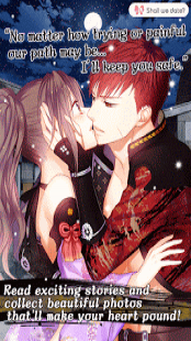 Destiny Ninja 2 : Shall we date 2