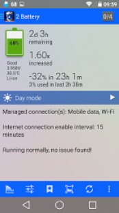 2 Battery 1