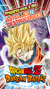 DRAGON BALL Z : Dokkan Battle 1