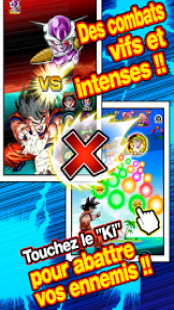 DRAGON BALL Z : Dokkan Battle 3