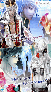 Love Tangle in NIFLHEIM 1