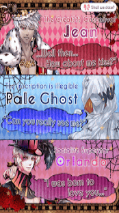 Love Tangle in NIFLHEIM 3