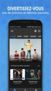 Rakuten Viki 1