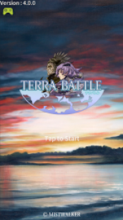 Terra Battle 1